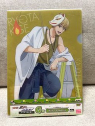 《黑子的籃球 》一番賞 。  《黑子的籃球》一番賞 。「 奇蹟的文化祭！」黃瀨涼太 。笠松幸男。  文件夾套裝｜日本直送｜