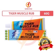 Tiger Balm Muscle Rub 60g