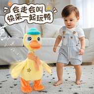 Repeat Duck Plush Toy 0-3 Years Old Baby Learn to Speak Baby Doll Doll Speaking Walking Duck Soothin