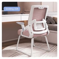 ONE - 辦公椅電腦椅人體工程學家居可調式扶手通風椅(粉紅色)