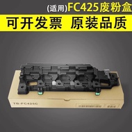Fashion ❤ Yiyin Applicable Toshiba FC425 TB-FC425C Warehouse 2525AC 3025 3525 4525 5525 6525 6528 AC