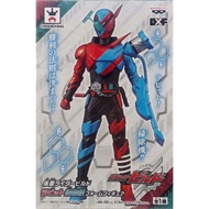 DXF KAMEN RIDER BUILD RABBIT CLEANER FORM