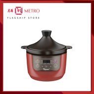 Toyomi HH9080 Micro-com High Heat Stew Cooker 4.0L Red