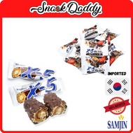 Samjin X-5 Peanut Crunch Bar & Mix Ball Chocolate Korea Product Must buy
