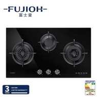 富士皇 - 嵌入式氣體煮食爐-FH-GS6330-SVGL-煤氣