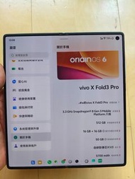 vivo X Fold3 Pro 512 G 白色 国