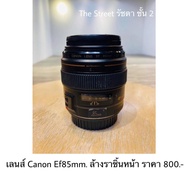 Mira Lens Cleaning Clear The Front Canon ef85mm. camera repair promotion