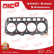 ปะเก็นฝาสูบโฟล์คลิฟท์ FD3025-1214 4D94E 10140-K0134 อะไหล่รถโฟล์คลิฟท์/รถโฟล์คลิฟท์/อะไหล่โฟล์คลิฟท์