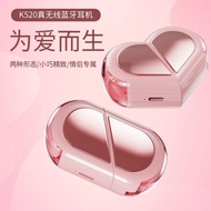 Zhen Ai 520 Earphone Creative Heart-Shaped Rotatable Friends Couples Gifts Gifts Earphones 0318SM01