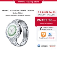 HUAWEI WATCH ULTIMATE DESIGN Spring Edition | Jeweled Smartwatch | Hand-set with 99 Natural Diamonds