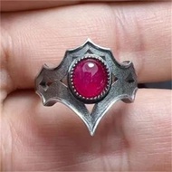 Baldur's Gate 3 Astarion Family Imprint Ring Ring Anime Game Periphery