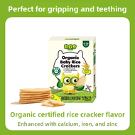 Biovillage | Cod Fish Sticks Baby Snacks