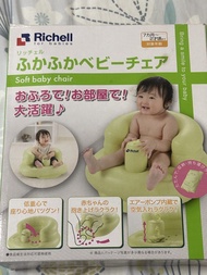 Richell 充氣式軟身嬰兒椅