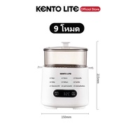 KENTO LITE หม้อต้มไข่ เครื่องต้มไข่มัลติฟังก์ชั่น มี 9 โหมด ตั้งค่าเวลาล่วงหน้าได้ 24 ชั่วโมง หน้าจอ