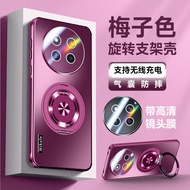 {hulj} Applicable to International Huawei Honor X9C Phone Case Honorx9c Protective Case BRP One NX1