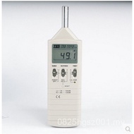Taiwan TES1350A Noise Level Meter Noise Meter Tester TES-1350A 7XEP