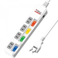 ((Made In Taiwan) iPlus+Protective Umbrella 4 Cut 4 Seats 2P Extension Cord 15A 1650W PU-81419 200cm