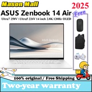 ASUS Zenbook 14 Air Ultra7 258V/ Ultra5 226V  2.8K 120Hz OLED ASUS Zenbook S14 UX5406S