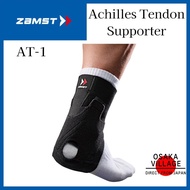 ZAMST Achilles Tendon Support AT-1 for Tennis and Volleyball - Size M, Black, Unisex