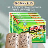 Set of 10 Sheets of Biological Safe Fly Glue with Strong Adhesion-GL602