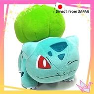 Pokémon Sun & Moon Super-Sized Plush Toy - Bulbasaur - Bulbasaur (Winking) [Direct from Japan]