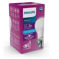 12W Bohlam LED PHILIPS / Lampu PHILIPS LED Bulb / Lampu LED PHILIPS 12 W 12 WATT