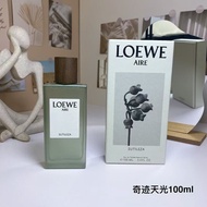 LOEWE AIRE SUTILEZA 淡香水 100ml