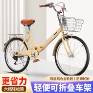 Foldable Bicycle Women's Ultra-Light Portable Work Clothing Adult Riding 22-Inch 24-Inch Men College Student Campus Bicycle