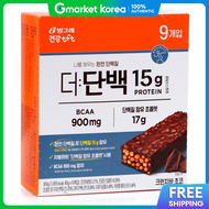 Binggrae | Binggrae Protein Bar the Protein Crunch Bar Choco 9P 4 Boxes 1440g (40g X 9 Pieces X 4 Bo