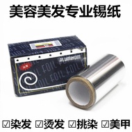 Aluminium Foil for Color Dyeing, Nails 3D Art Design