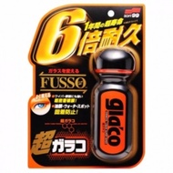 SOFT99 Ultra Glaco - 70ml