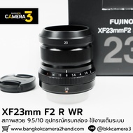 XF23mm F2 R WR Full System 1