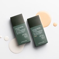 友善生態【綠藤生機】第三選擇物理性寬頻防曬 (自然潤色) 30ml