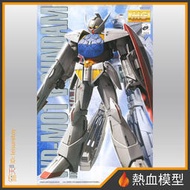 [熱血模型] BANDAI 萬代 鋼彈模型 1/100 MG ∀鋼彈 逆A鋼彈