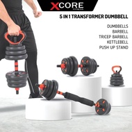 5 in 1 Dumbbell Set with Barbell Connector and Kettlebell Handle Bar ( 20kg / 30kg / 40kg)