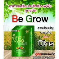 Be Grow by iboss ปุ๋ย ทางใบ ชีวภาพ Be Grow บีโกร ปุ๋ยบีโกร 1 กล่องมี 10 ซอง สารเพิ่มประสิทธิภาพพืช อ