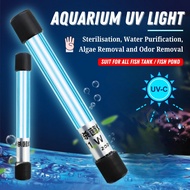 5-11W Fish Tank UV Sterilization Aquarium Lamp Disinfection Sterilizer UV Light Waterproof Light