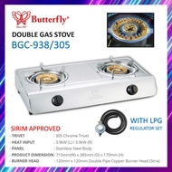 Butterfly Stainless Steel Gas Cooker BGC938 / Dapur Gas Dapor masak BGC938/305