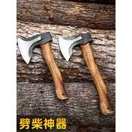 Axe Chopping Wood Dedicated High Manganese Steel Forged Niman Axe Outdoor Chopping Tree Camping Hand