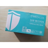 Medicos NEW 4ply Facemask Ultrasoft Sea Blue Color 50pcs