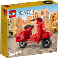 LEGO 40517 Creator Vespa (118 pcs)