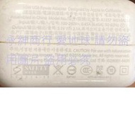 二手Apple 10W原廠充電器(A1357)2.1A(測試有輸出電壓當銷帳零件品