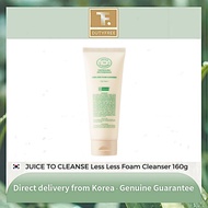 JUICE TO CLEANSE Less Less Foam Cleanser 160g