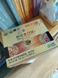 韓國護肝寶，全新一盒