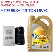 MITSUBISHI TRITON VGT MIVEC NEW OIL FILTER 1230A182 + KOYOMA 15W40 CI-4 7LITER ENGINE OIL