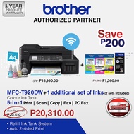 Brother MFC-T920DW Ink Tank Printer