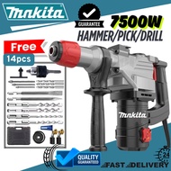 Mesin Ketuk Konkrit Pecah Dinding Electric Rotary Hammer Drill Hacker Hacking Electrik Pick Rotary H