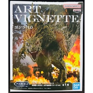 BANPRETO ART VIGNETTE GODZILLA MINUS ONE