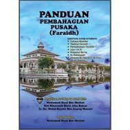Panduan Pembahagian Pusaka - Faraidh