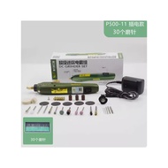 [Barangan Import] Mesin Pengisar Berbentuk Pen Schlitze P-500-15 Pengisar Elektrik Model P500-11 Pen